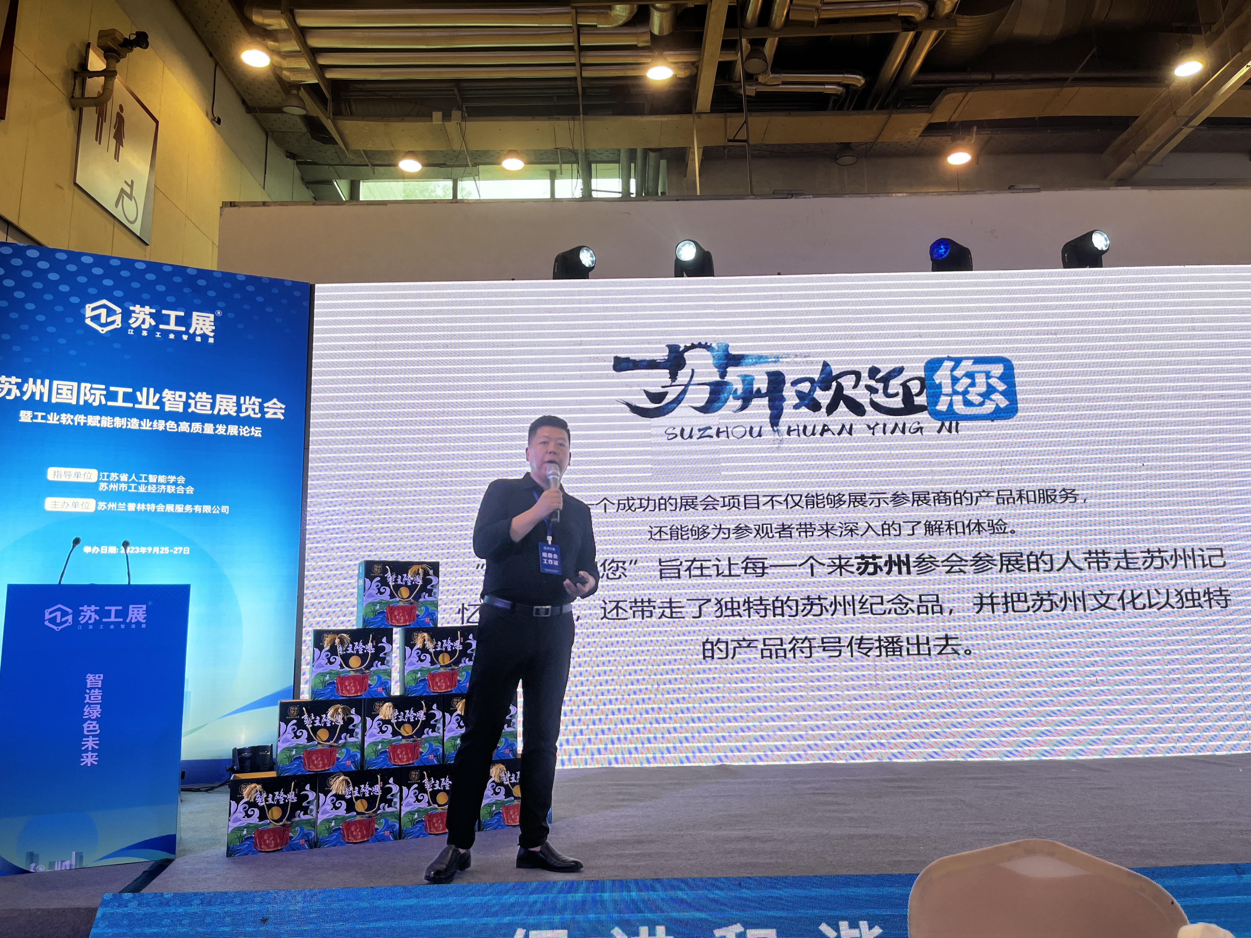 蟹卡适合作为企业团购礼品吗?