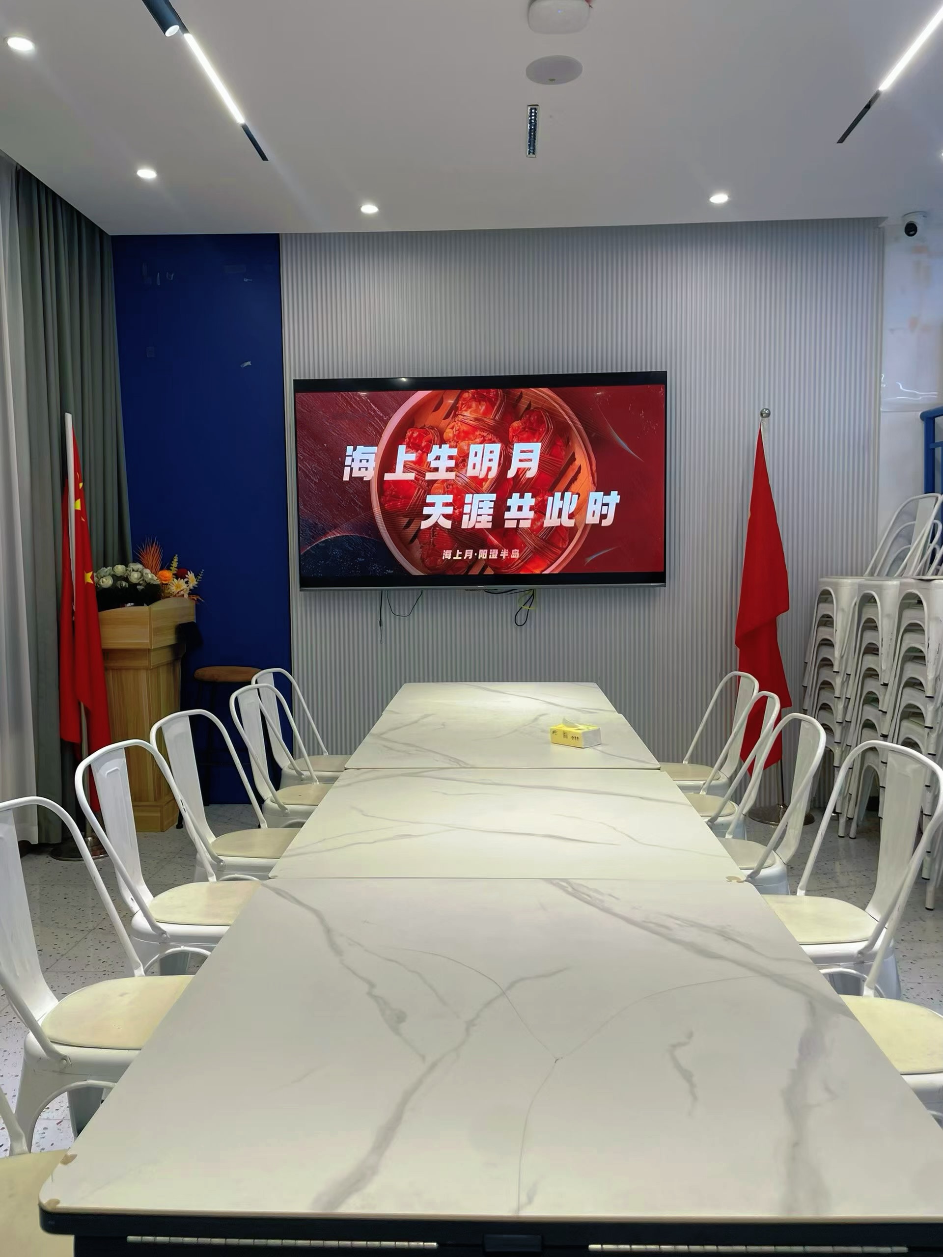 门店自提如何顺利完成蟹卡预约提货?
