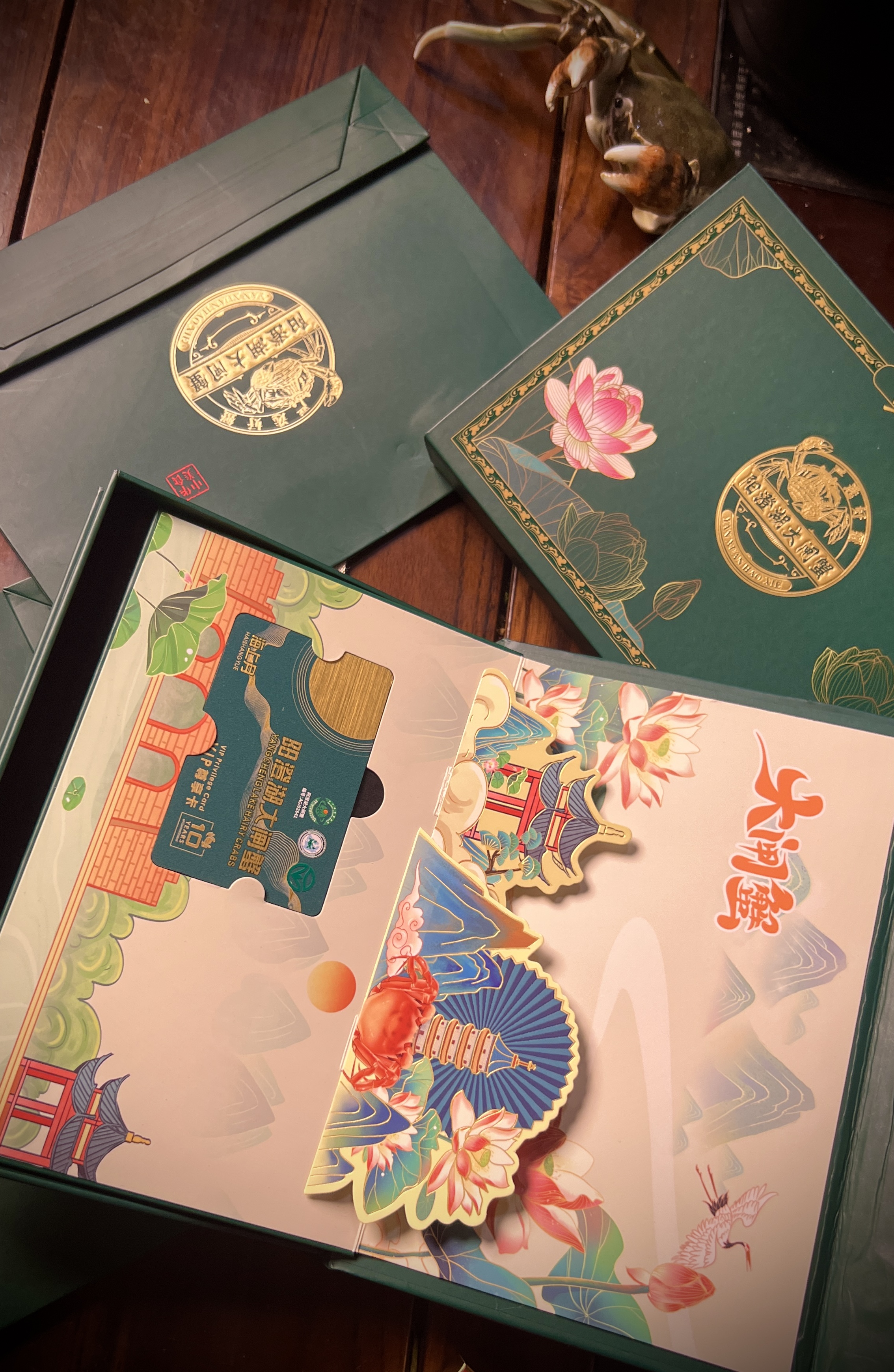 新手尝鲜如何顺利完成蟹卡预约提货?
