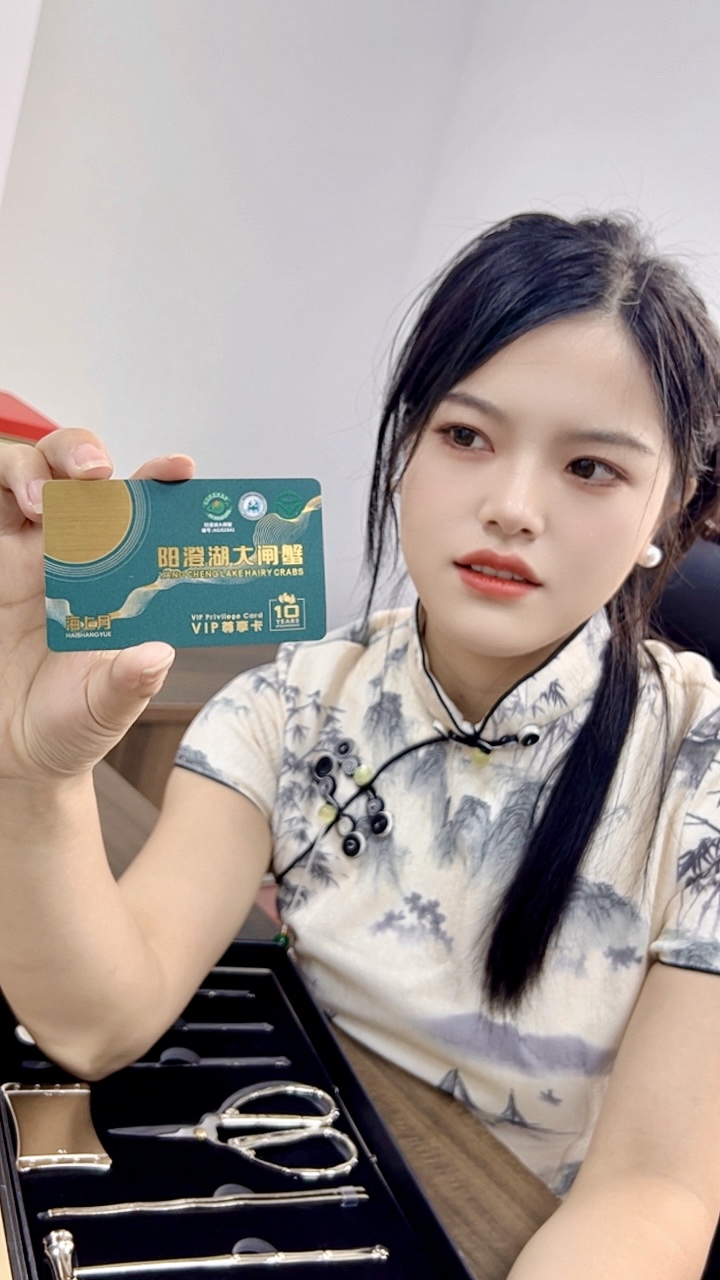 深秋品蟹蟹卡遇到预约提货怎么办?