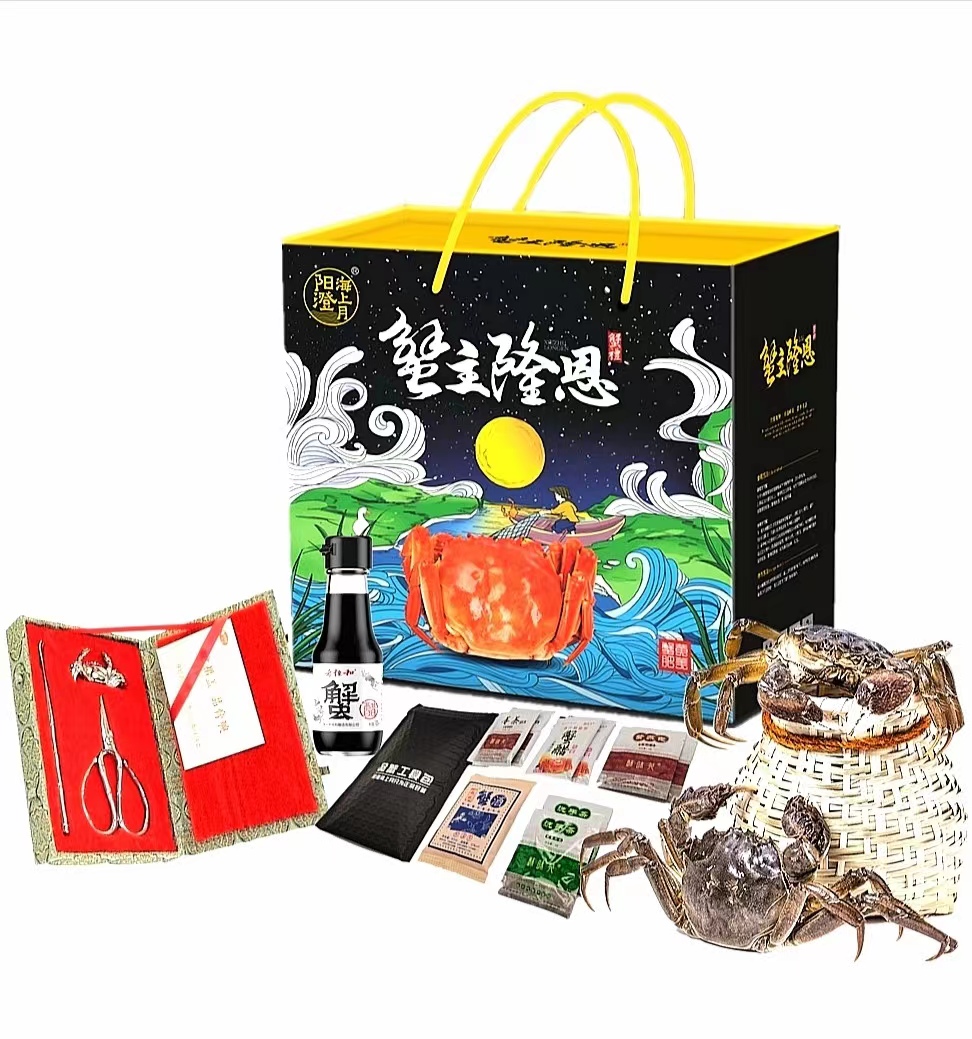 大闸蟹行业旺季是什么时候?