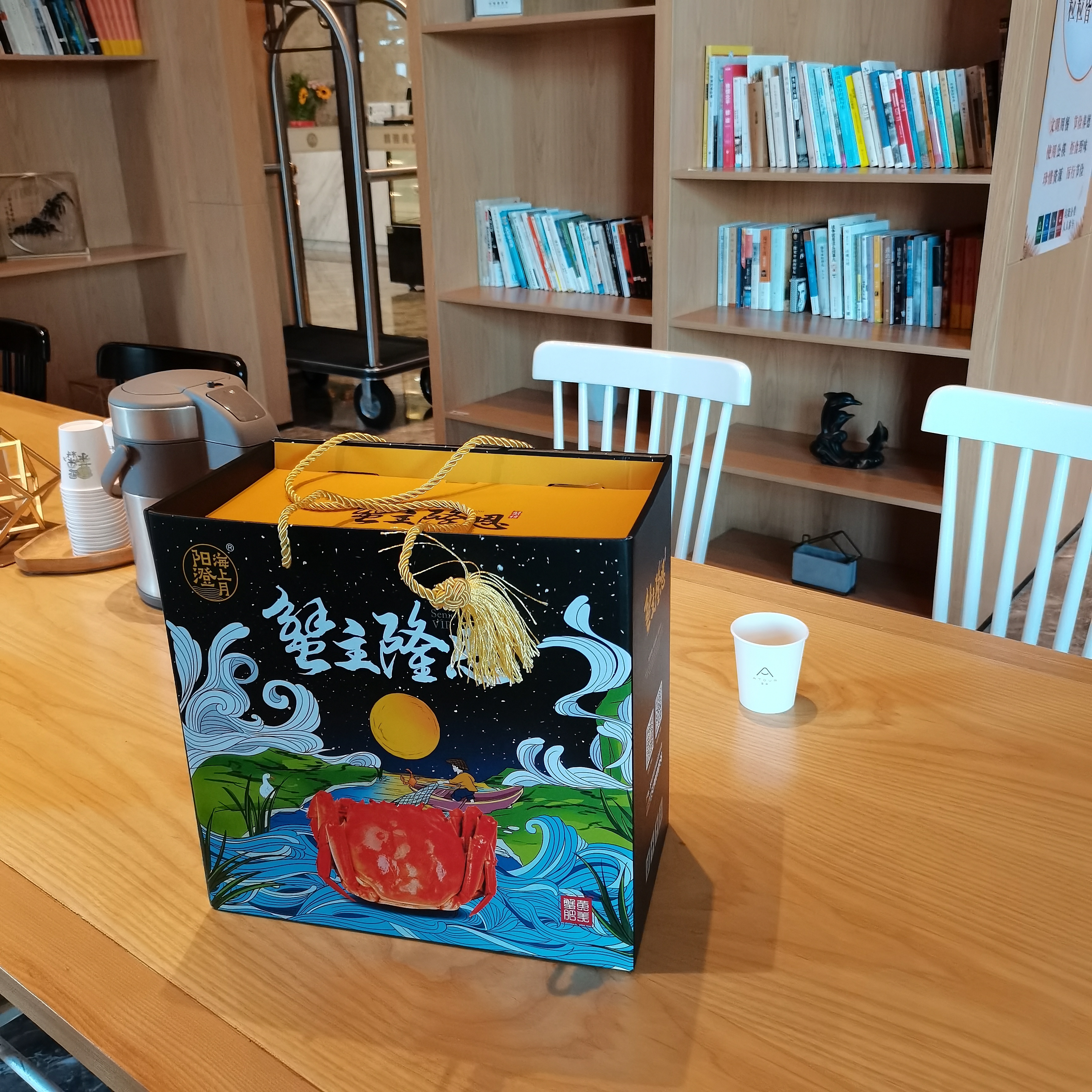 两人对食如何顺利完成蟹卡有效期限?
