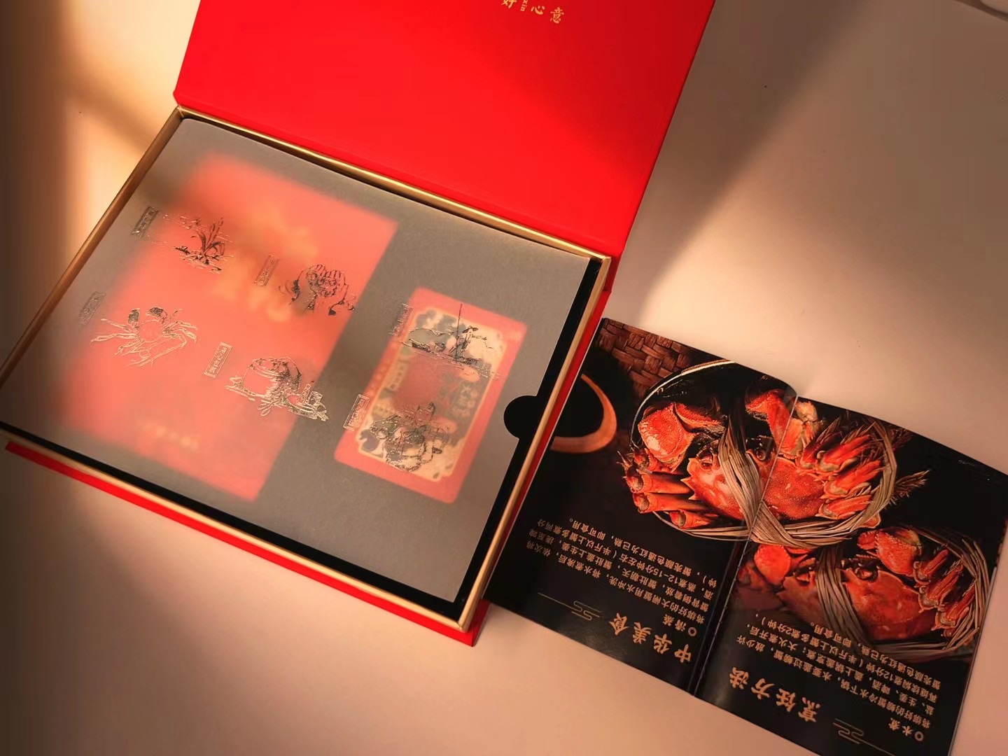 企业团购礼卡提货的卡密安全要点