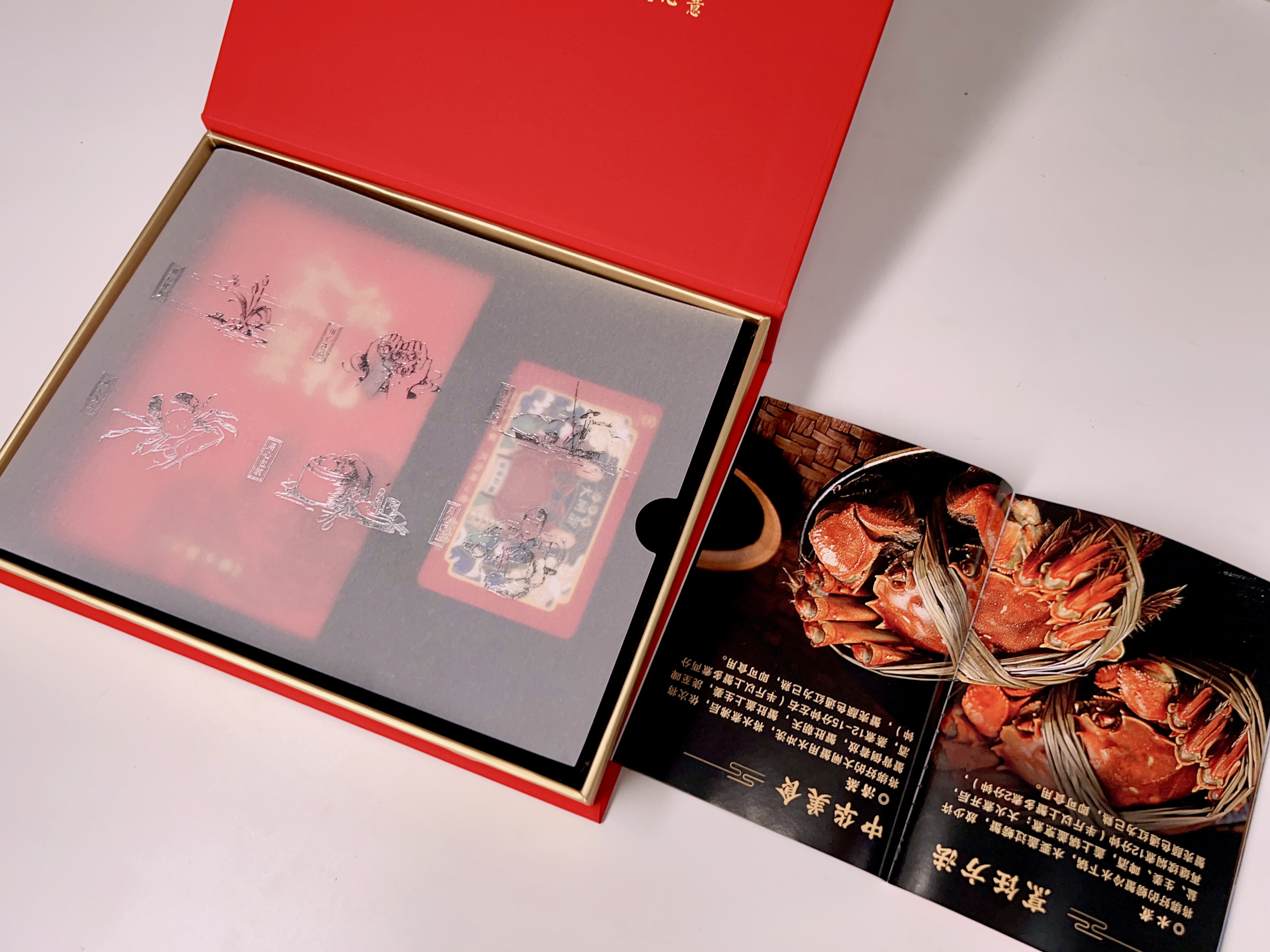 多人拼桌礼卡提货的预约提货要点