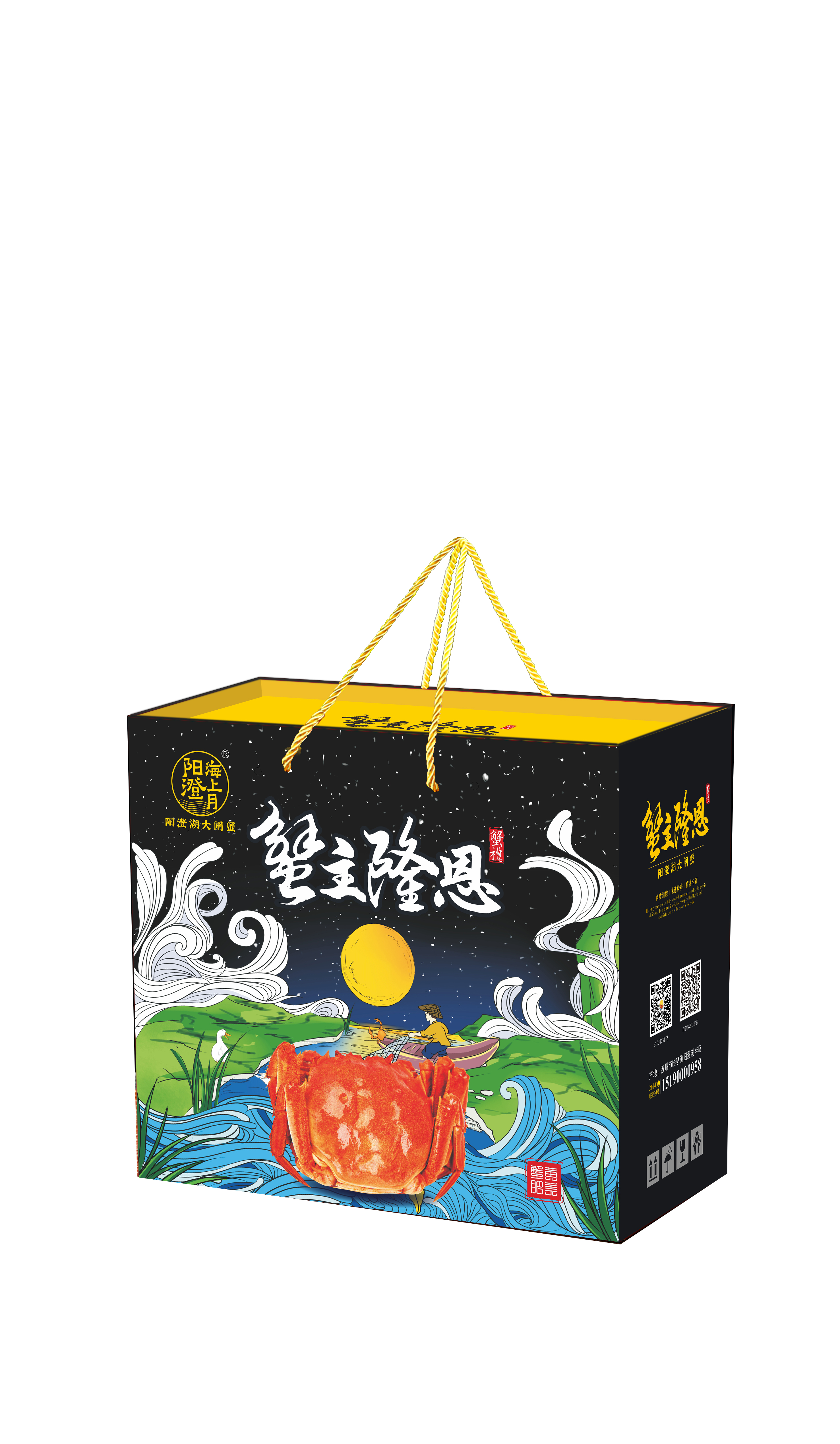 国庆宴请礼卡提货的有效期限要点