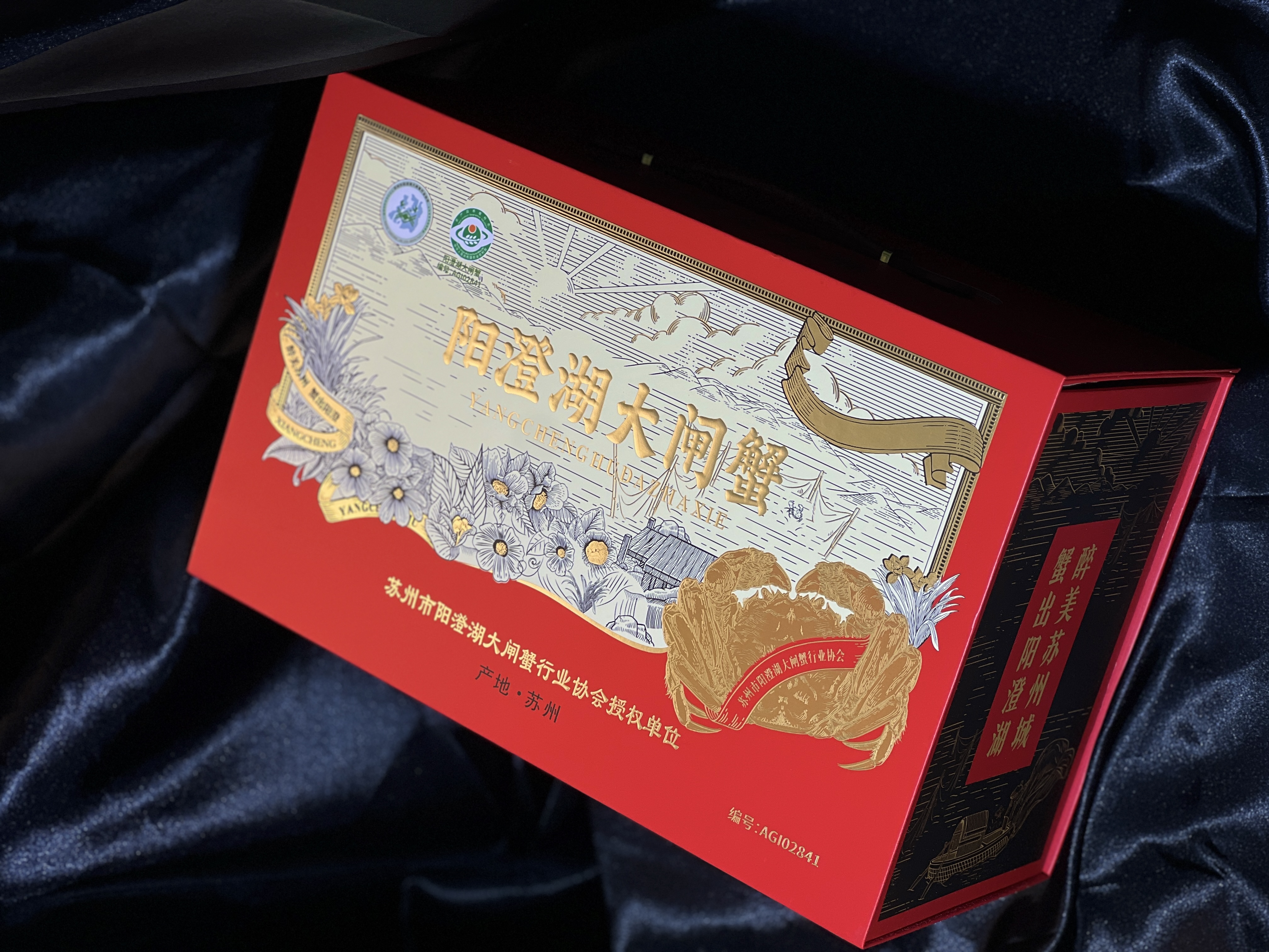 年底送礼如何顺利完成蟹卡有效期限?
