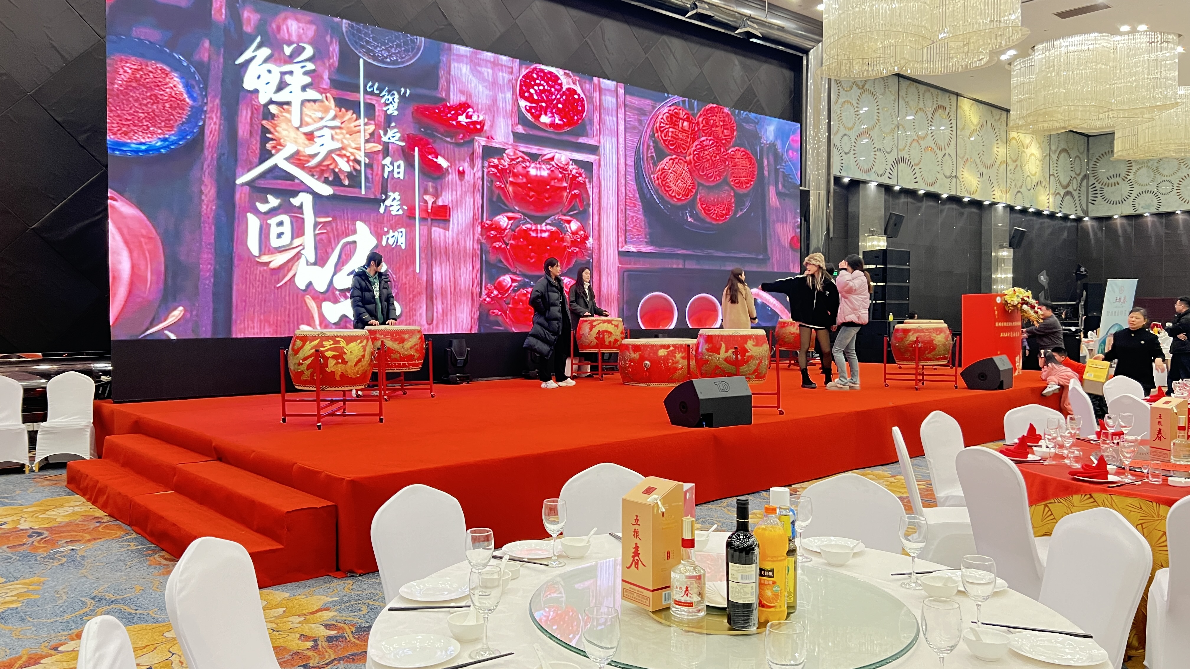 深秋品蟹蟹卡预约提货怎么操作?