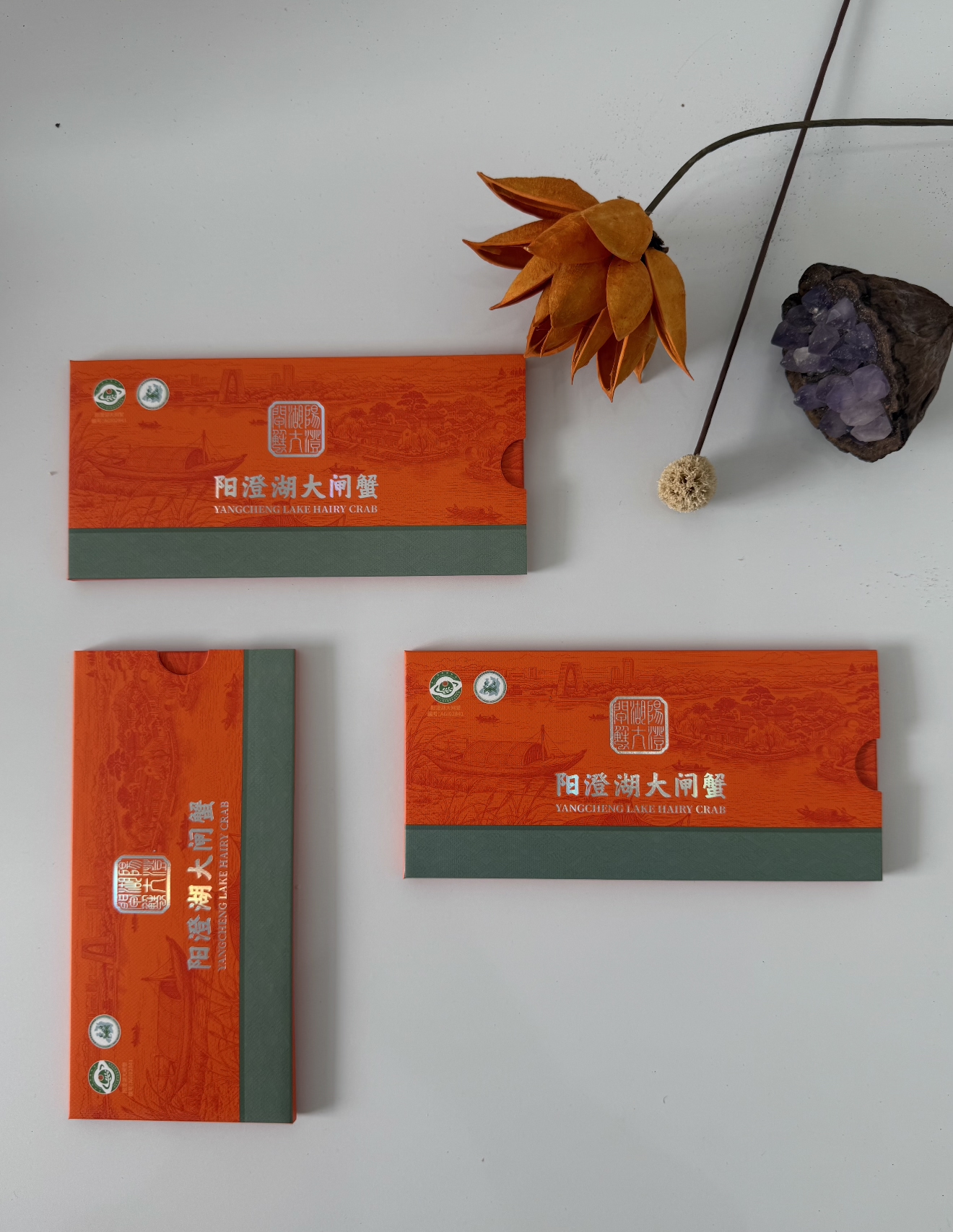 398型经典蟹卡-海上月阳澄湖大闸蟹礼卡